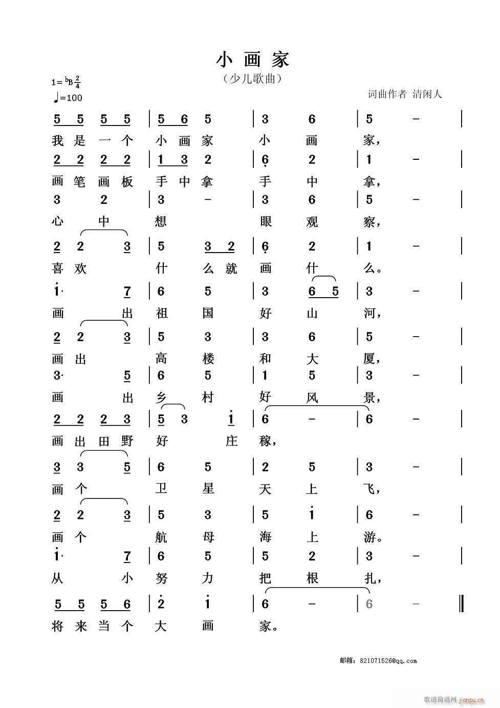 С��(hu��)�� �ك�����(���ָ��V)1