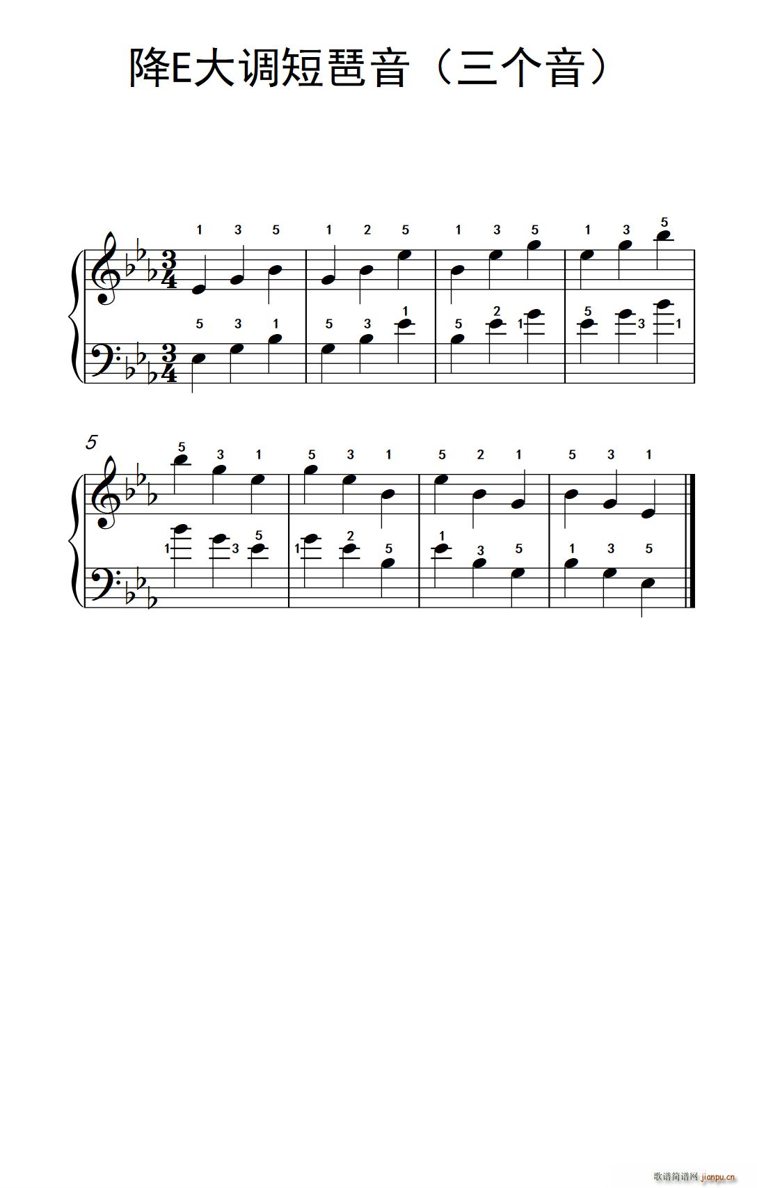 ��E���{������ ����(g��)�� ���ӂ���������A �����c���� 2(����V)1