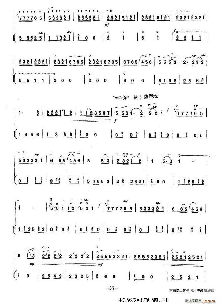 �l��ʮ�� �P�ٰ����V(�Ź~�P���V)3