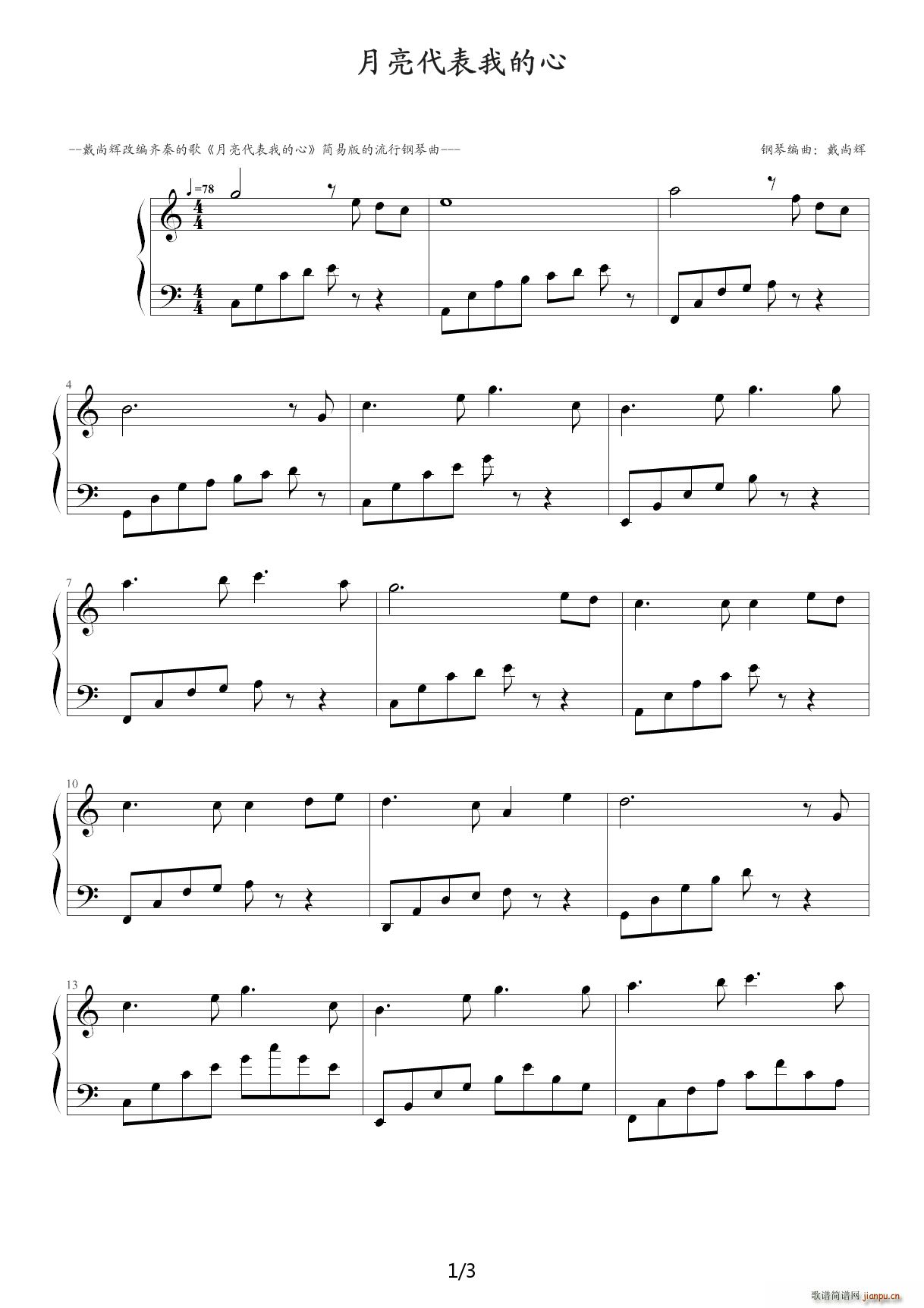 ���������ҵ��� ��(y��u)����(ji��n)�ΰ� C�{(����V)1