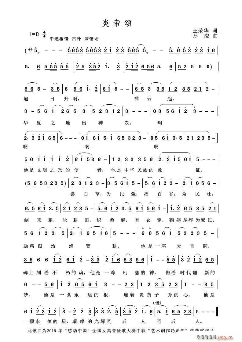 �׵�� Ů����(���ָ��V)1