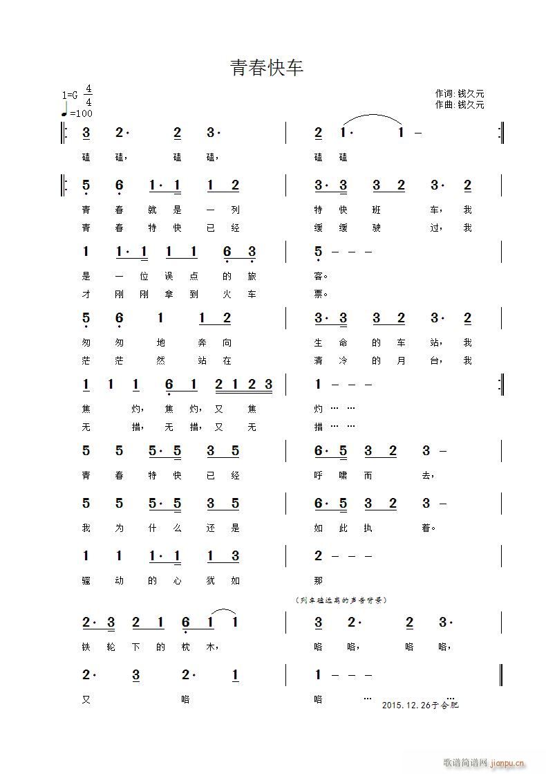 �ഺ��܇(ch��)(���ָ��V)1