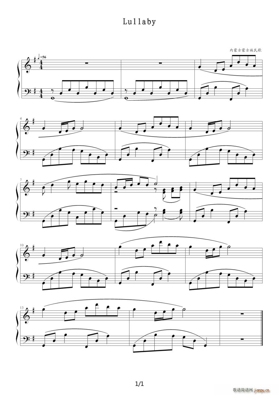 Lullaby �u�@�� �x�� �Ї���胺ͯ�������102�� ��22��(����V)1