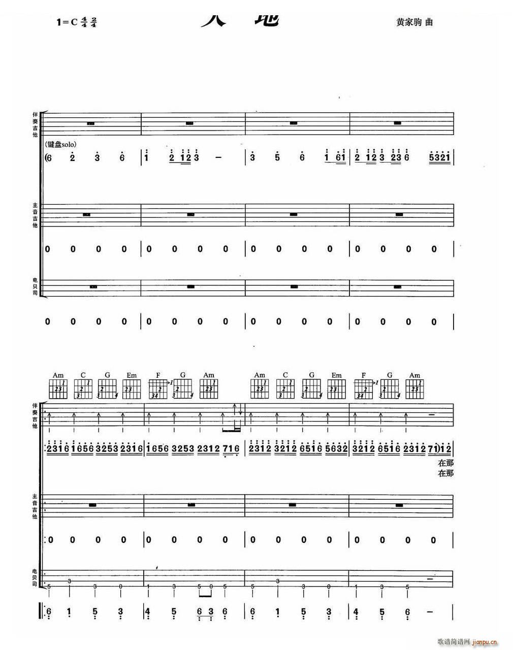 ��� BEYOND��(l�� )꠽��������M�Ϗ���(�����V)1