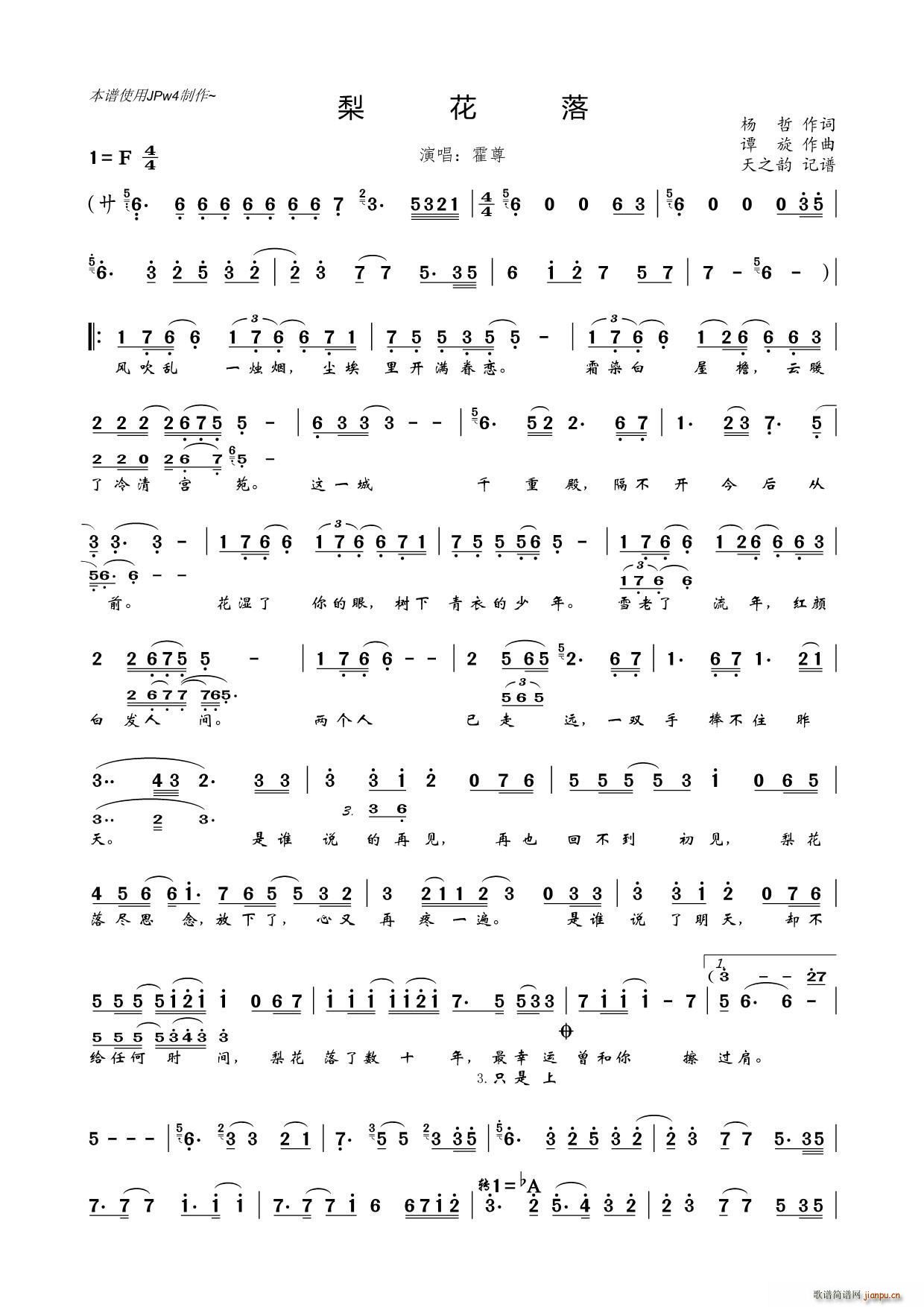 �滨��(���ָ��V)1