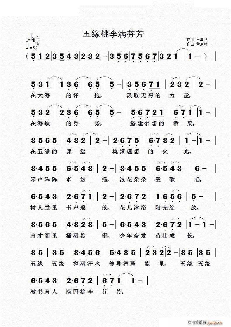 �徉����M(m��n)�ҷ�(���ָ��V)1