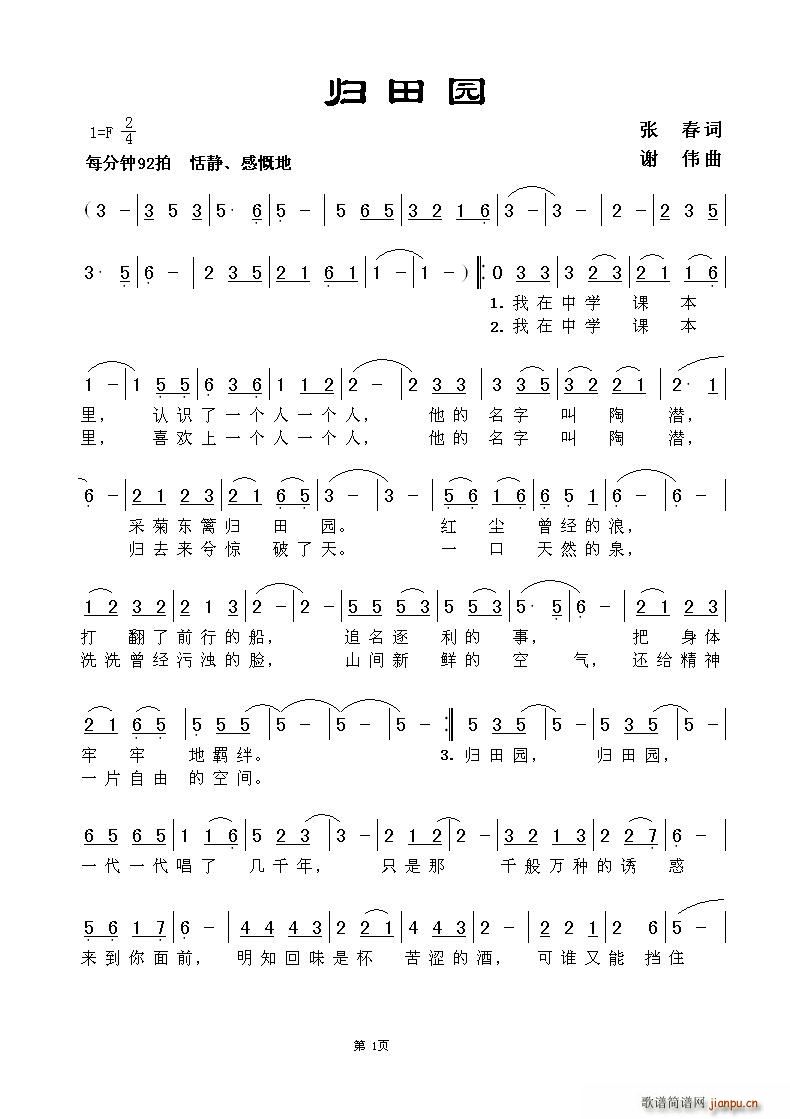 �w��@(���ָ��V)1