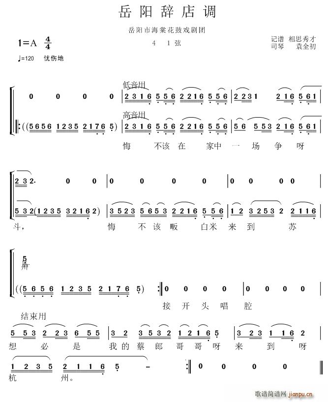 ���(y��ng)���đ� ���(y��ng)�o���{(ʮ�ּ�����)1