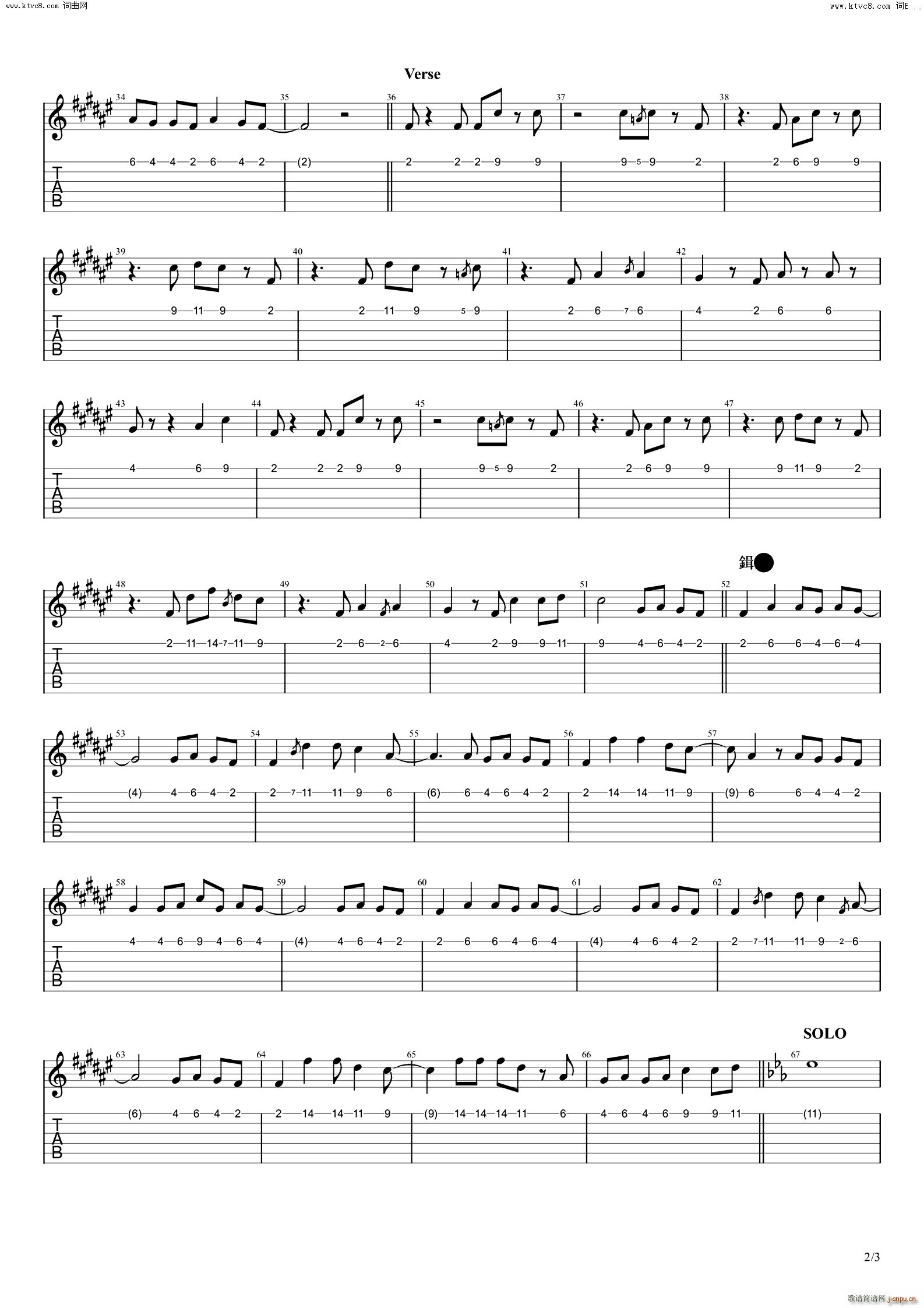 ����������(�����V)3