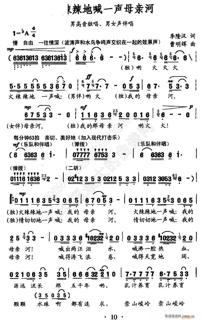 �������غ�һĸ�H��(ʮ�ּ�����)1