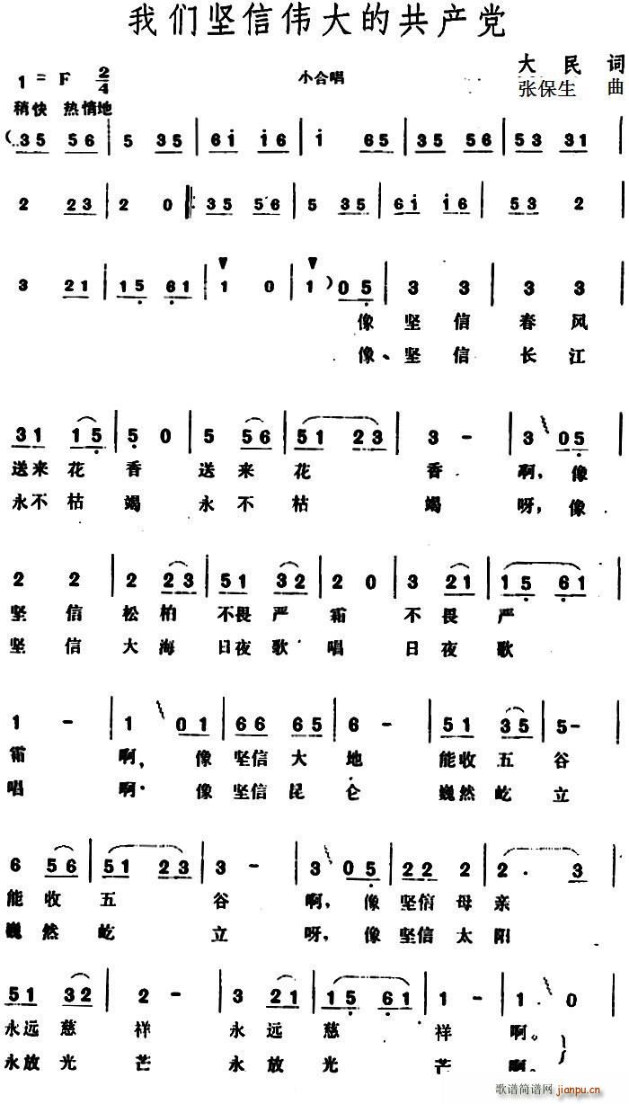 �҂����ł���Ĺ��a(ch��n)�h(ʮ�ּ�����)1