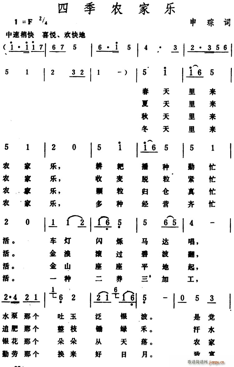 �ļ��r�Ҙ�(l�� )(���ָ��V)1