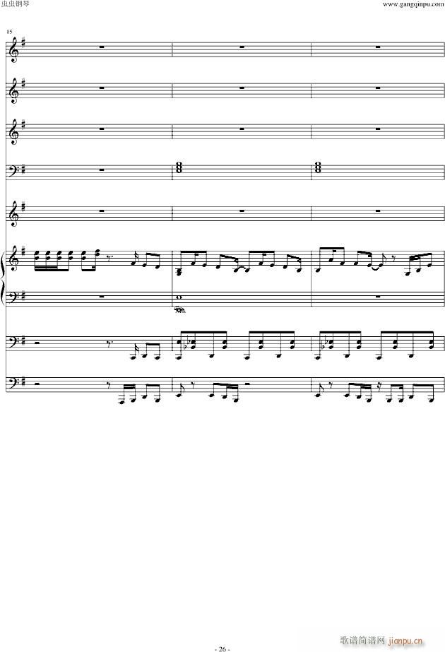 Alone �n���䘷(l�� )����(����V)26