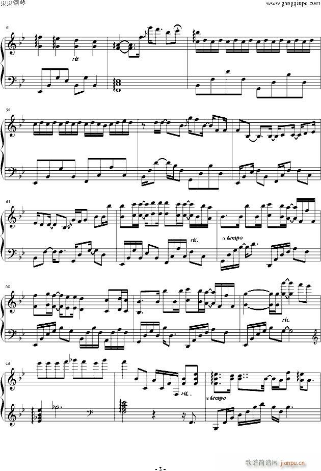 To the Moon Ending Version(����V)3