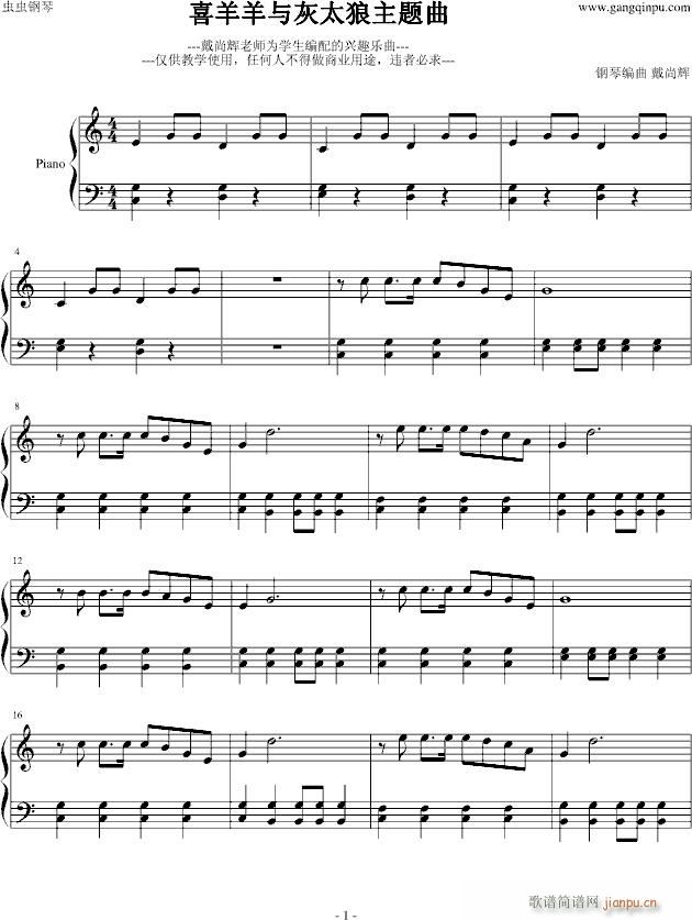 ϲ�����c��̫�����}��(����V)1