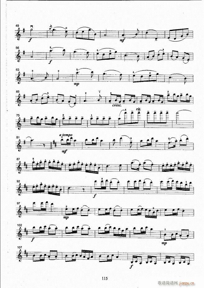 ����ˇ�g(sh��)�I(y��)�W(xu��)Ժ���(hu�� )ˇ�g(sh��)����ϵ�н̲� С���ٿ����̳� �σ� 61 120(С�����V)55