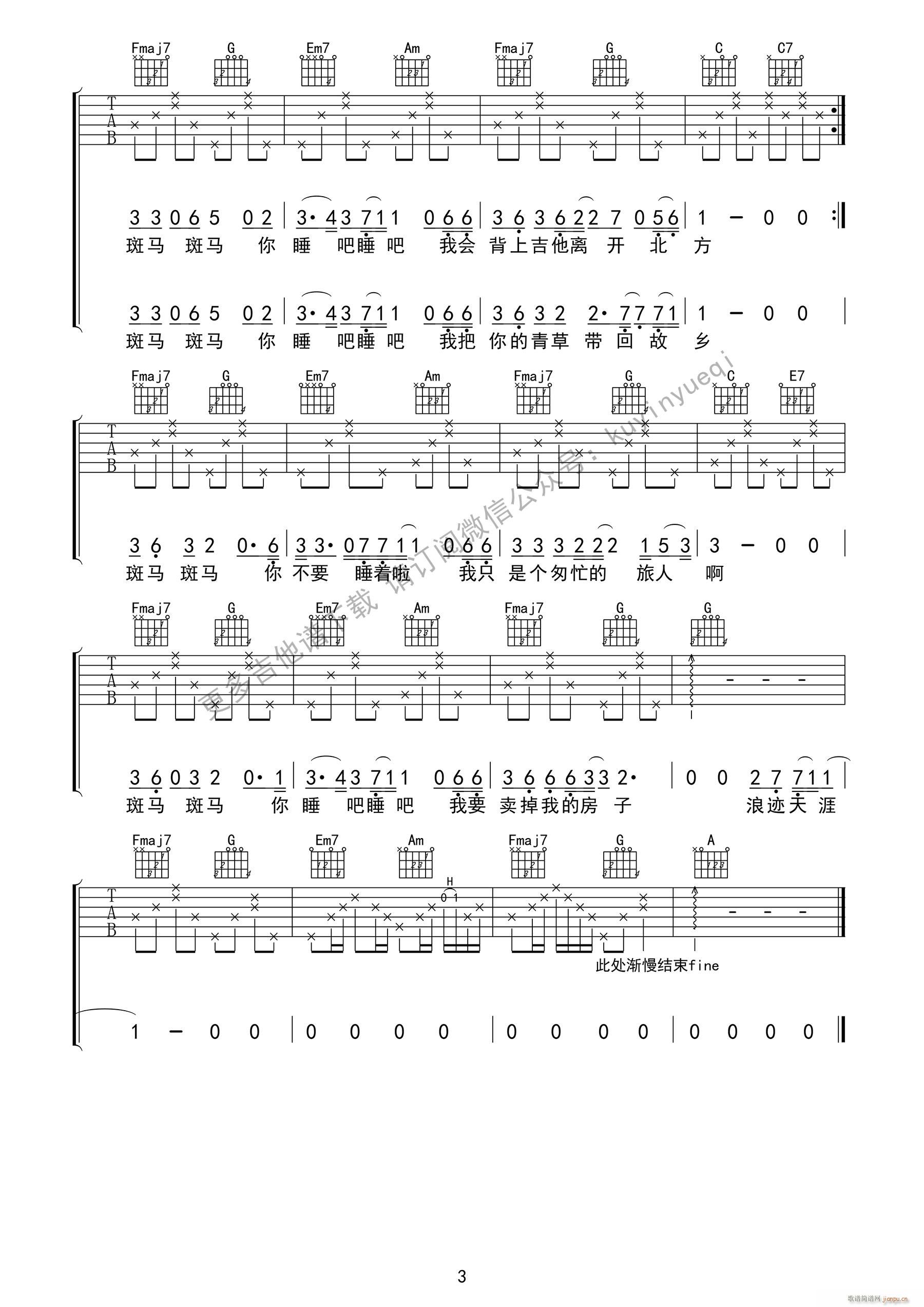 ���R ���R C�{��ǰ���g�� ���� (t��ng) ��(ji��n)�Ώ� ����С�����V ����С�����V(�����V)3