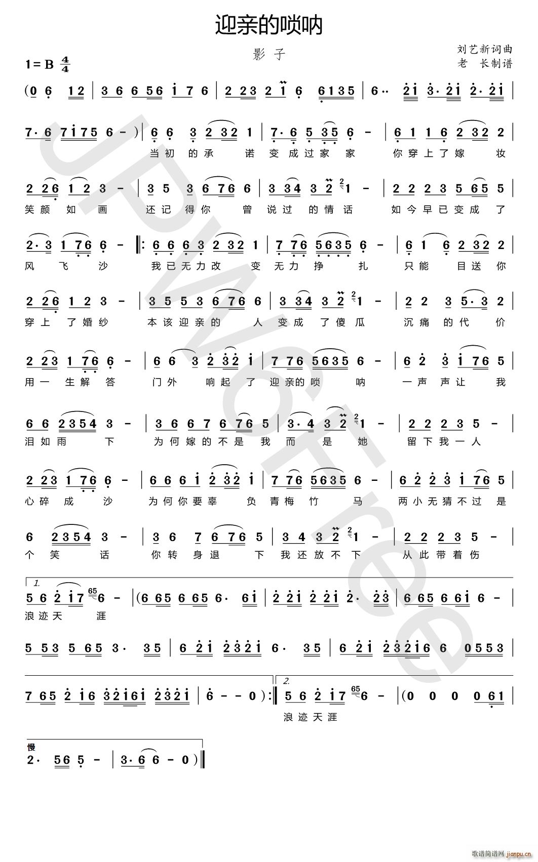 ӭ�H�Ć��(����V)1