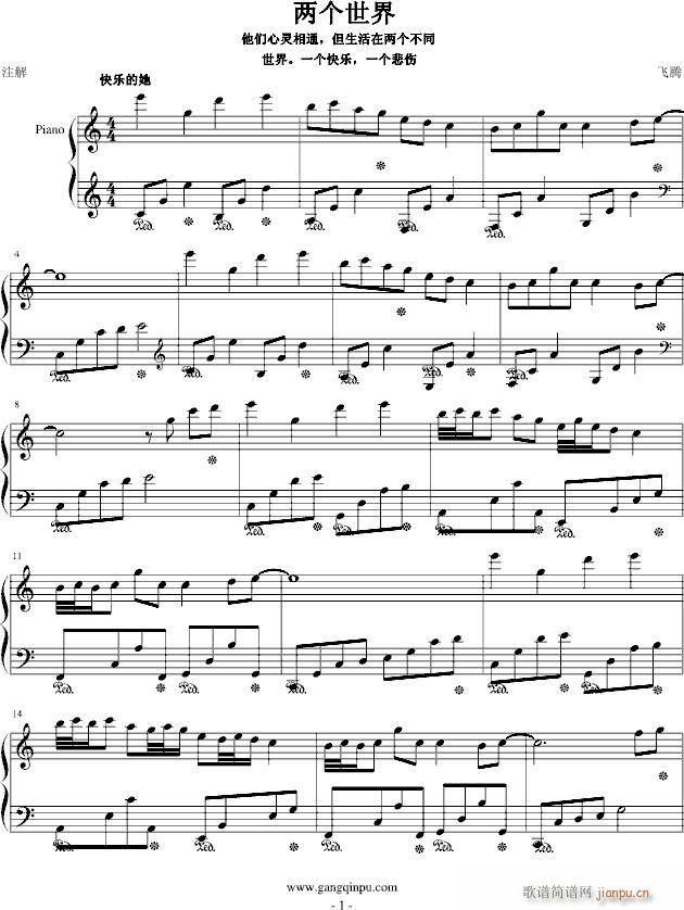 �ɂ�(g��)����(����V)1