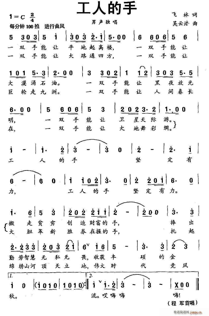 ���˵���(���ָ��V)1