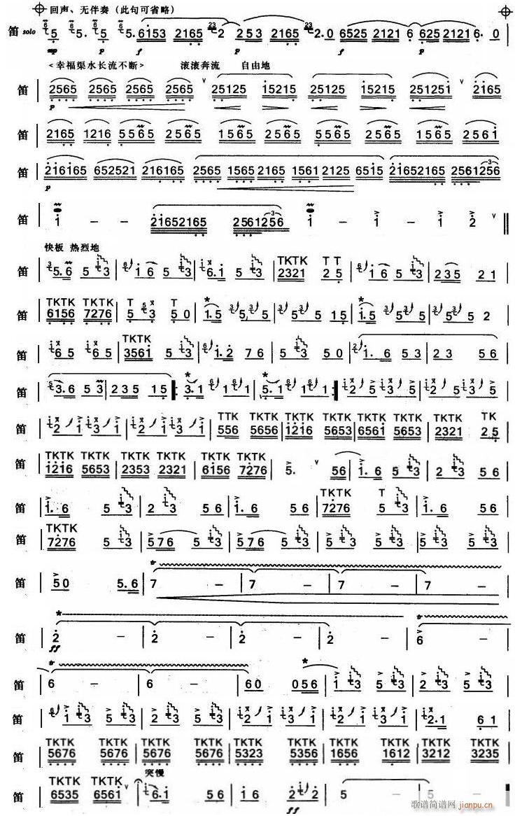 ���@��ɫ �������V2(�Ѻ��V)1