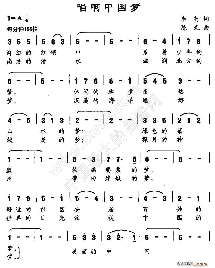 ����Ї���(m��ng)(���ָ��V)1