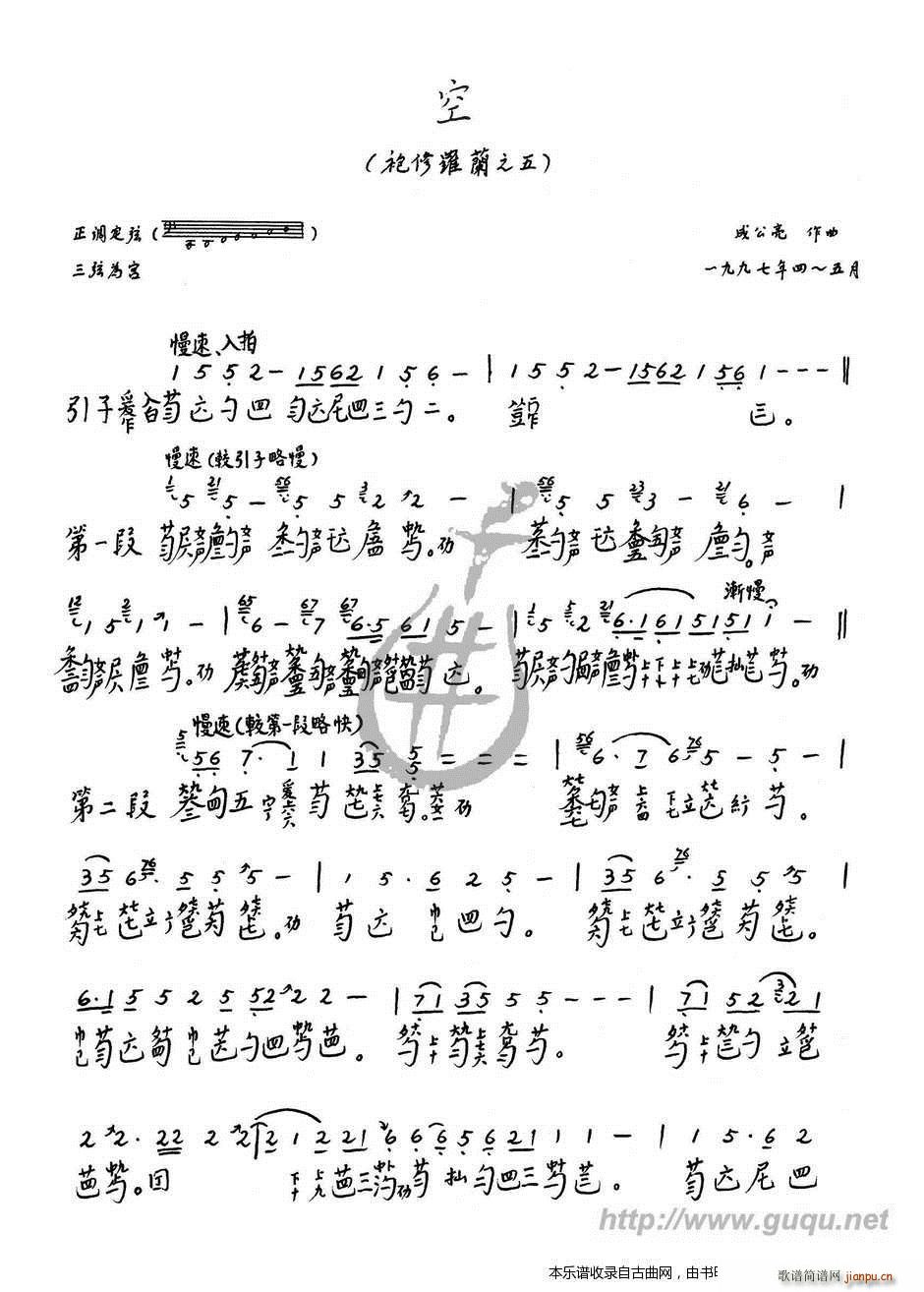 �����_�m �� �����V(ʮ�ּ�����)1