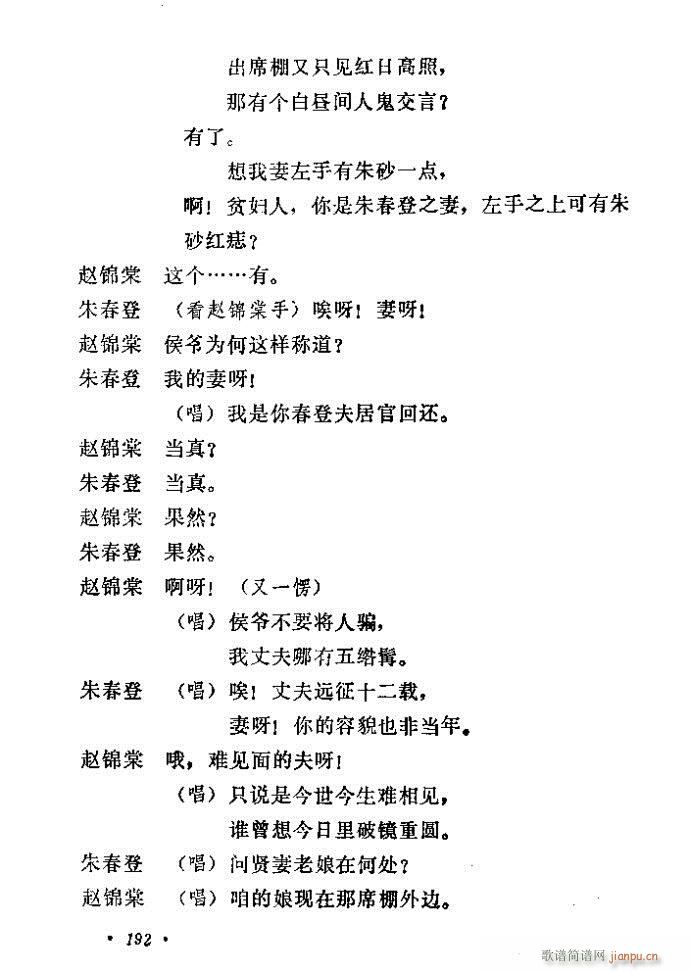 �����(���ָ��V)46