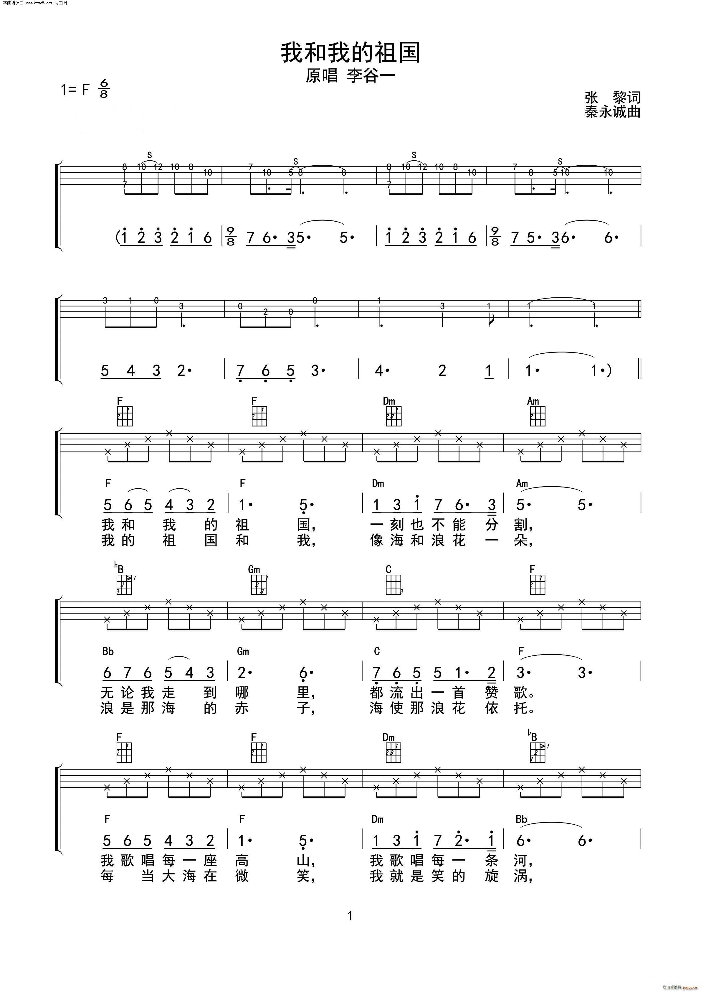 �Һ��ҵ���� ukulele�� ���ư�(�����V)1