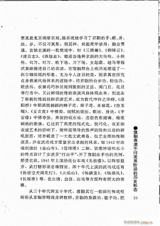 ԥ���팧��ˇ�g(sh��) Ŀ�1 60(ԥ�����V)21