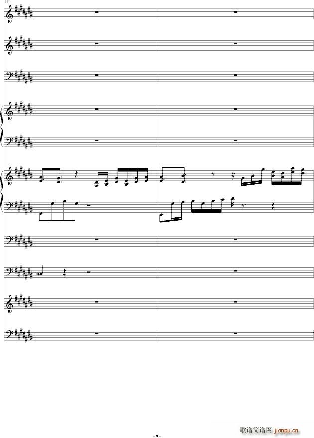 �xҹ���(����V)9