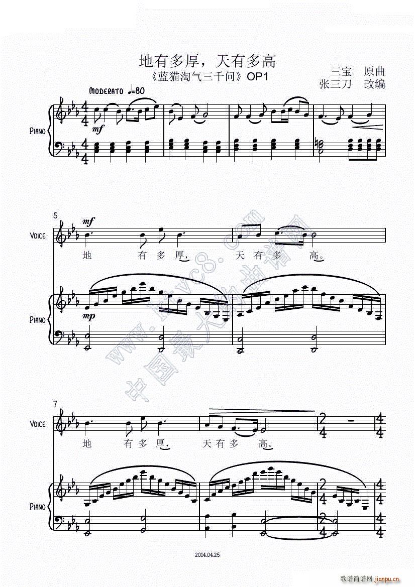 ���ж�� ���ж�� �����V(����V)1