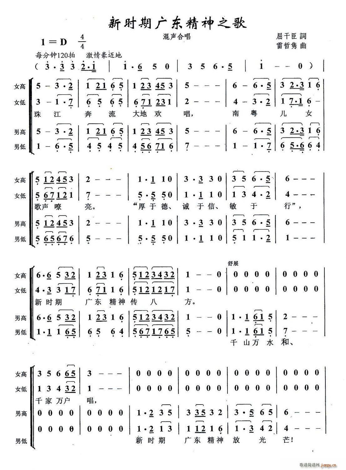 �r(sh��)�ڏV�|����֮��(���ָ��V)1