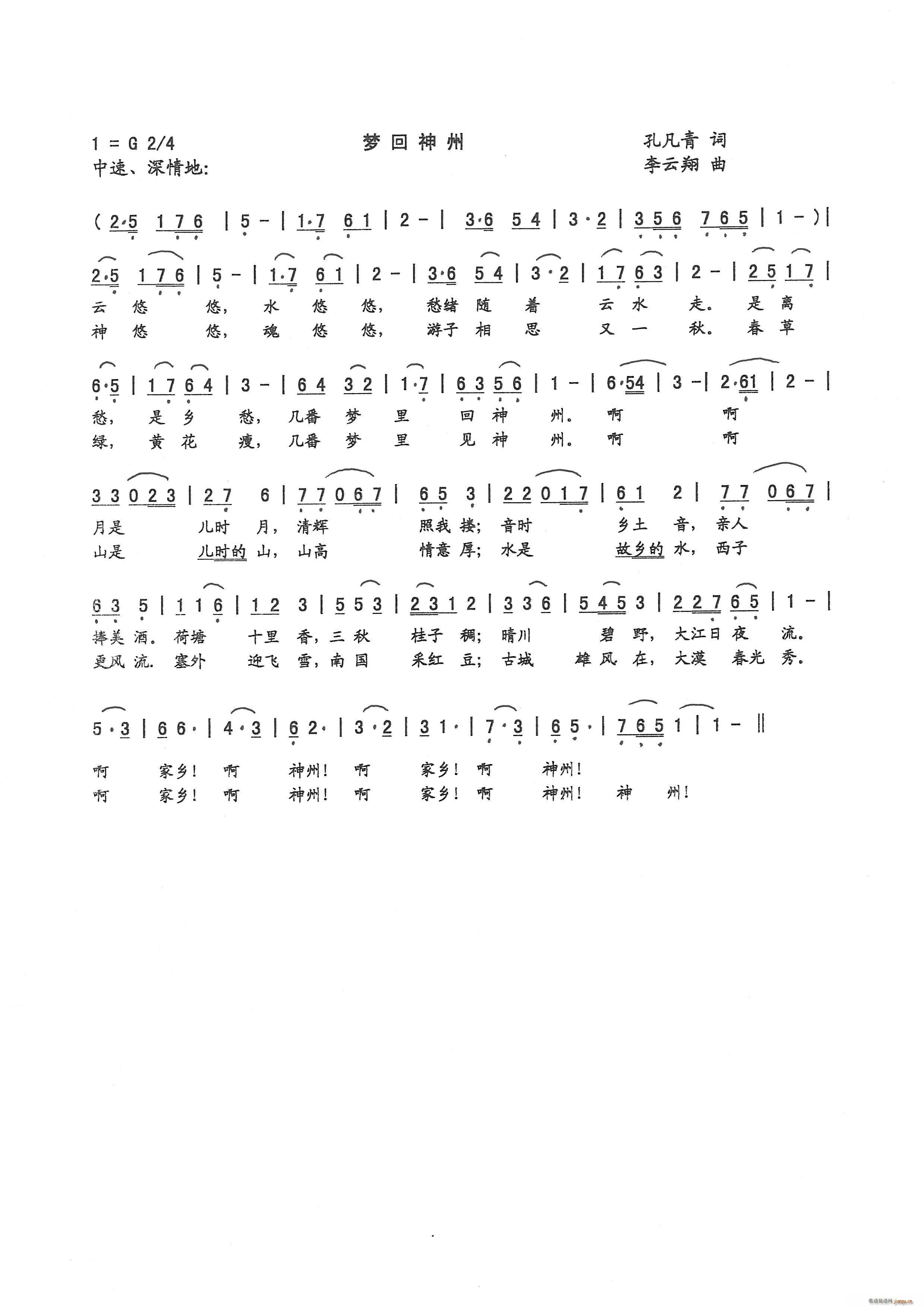 ��(m��ng)������(���ָ��V)1