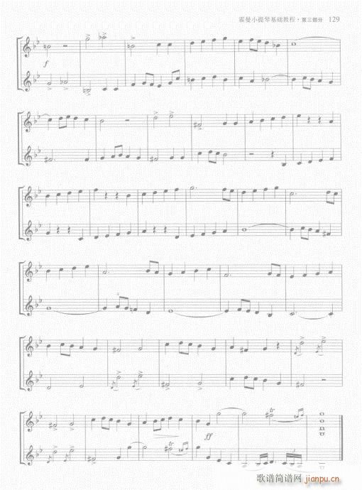 ����С���ٻ��A�̳�121-140(С�����V)9