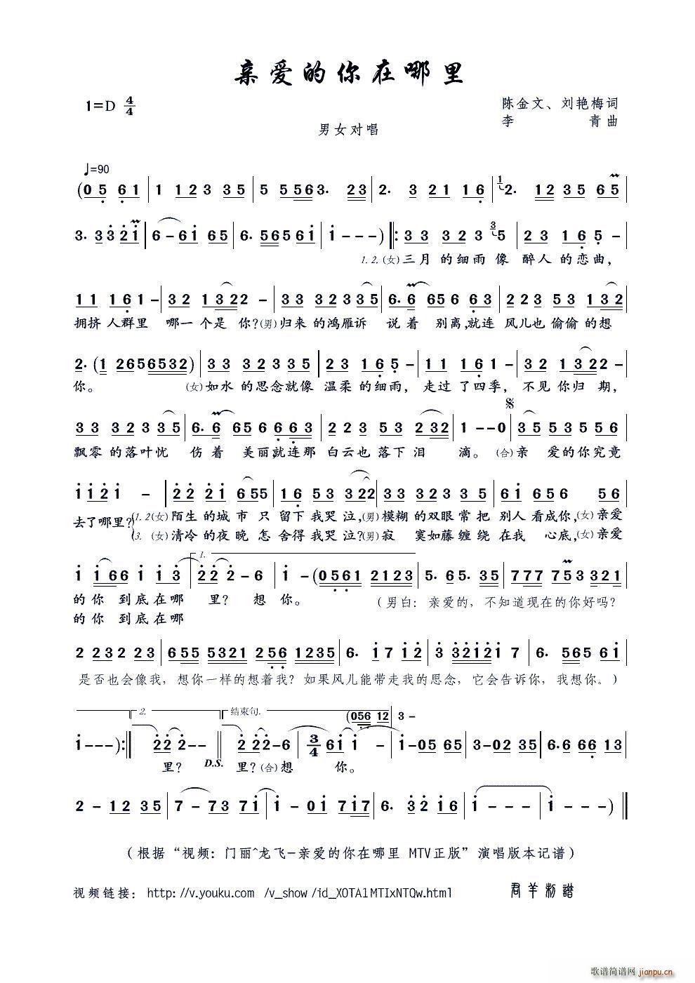 �H��(��i)���������� ꐽ���(ʮ�ּ�����)1