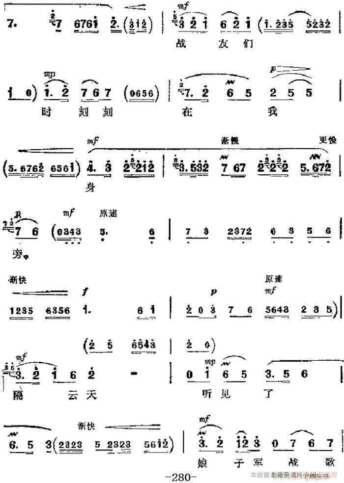 �����F������ �tɫ����܊ ��Ҫ���� ���h�_�h��ǰ�� ������(ch��ng) �鳣�೪��(�������V)5