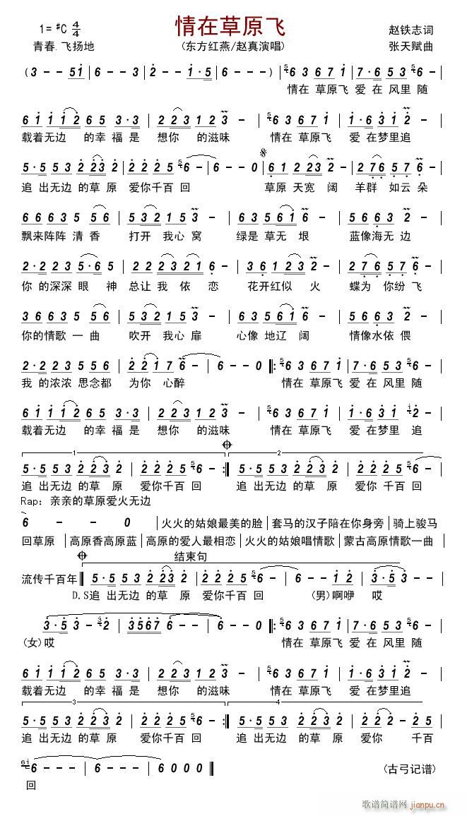 ���ڲ�ԭ�w(���ָ��V)1