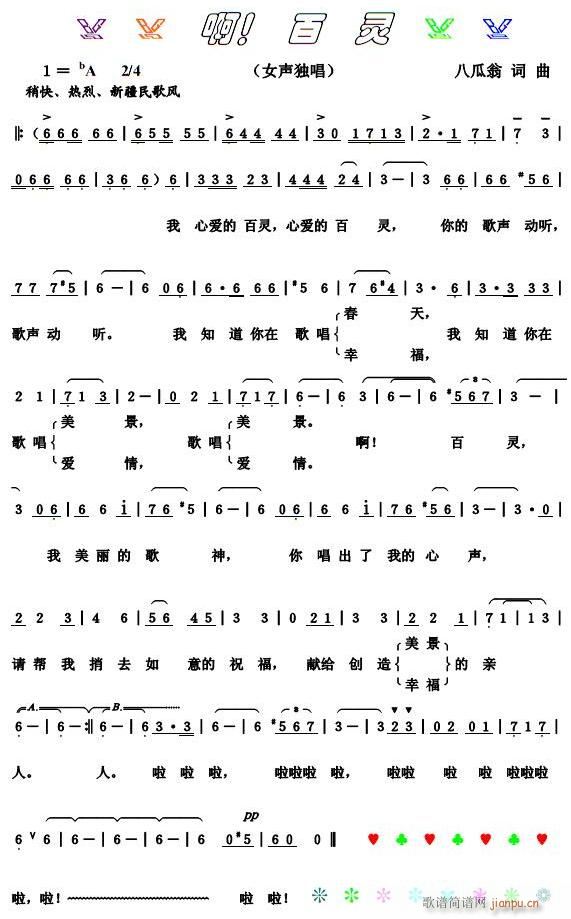 �� ���`(���ָ��V)1