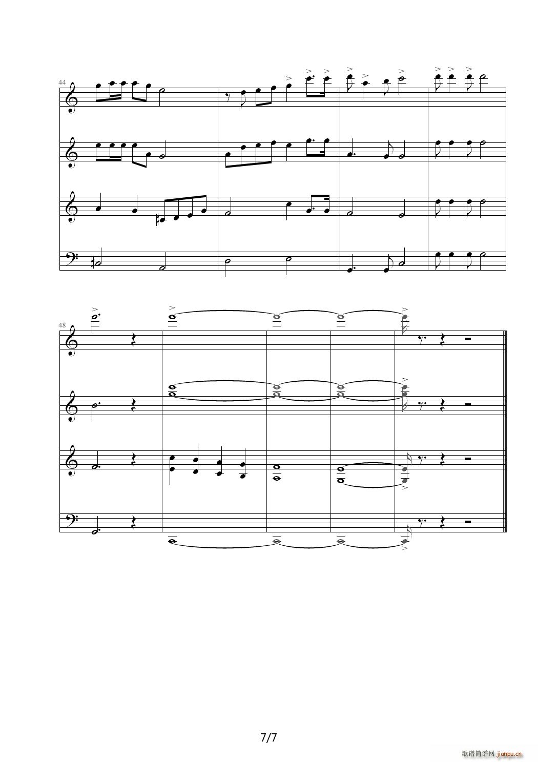 ��R֮�� �Ҙ�(l�� )�ľ��� C�{(����V)7