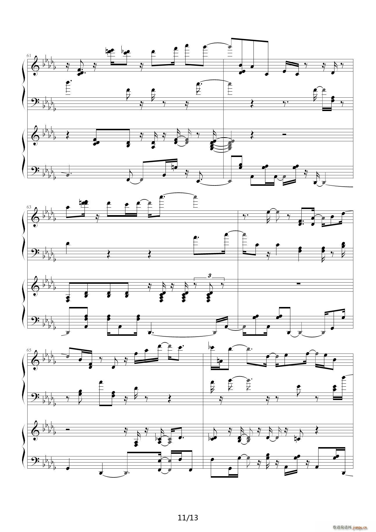 ҹ��(l��i)���ʿ�� ��D�{(����V)11