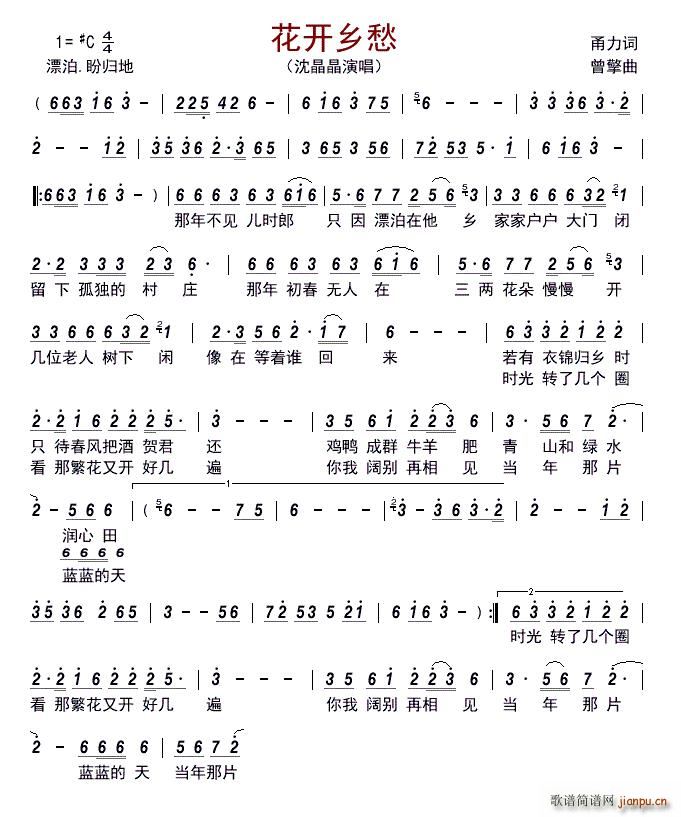 ���_(k��i)�l��(���ָ��V)1