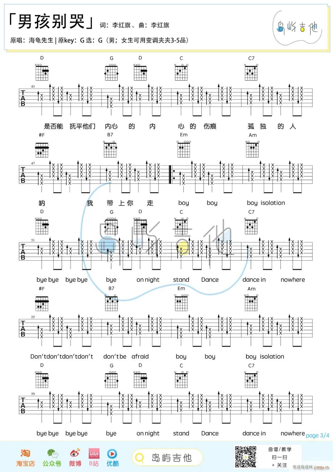 �к��e�� G�{��(ji��n)�ΰ�(�����V)3