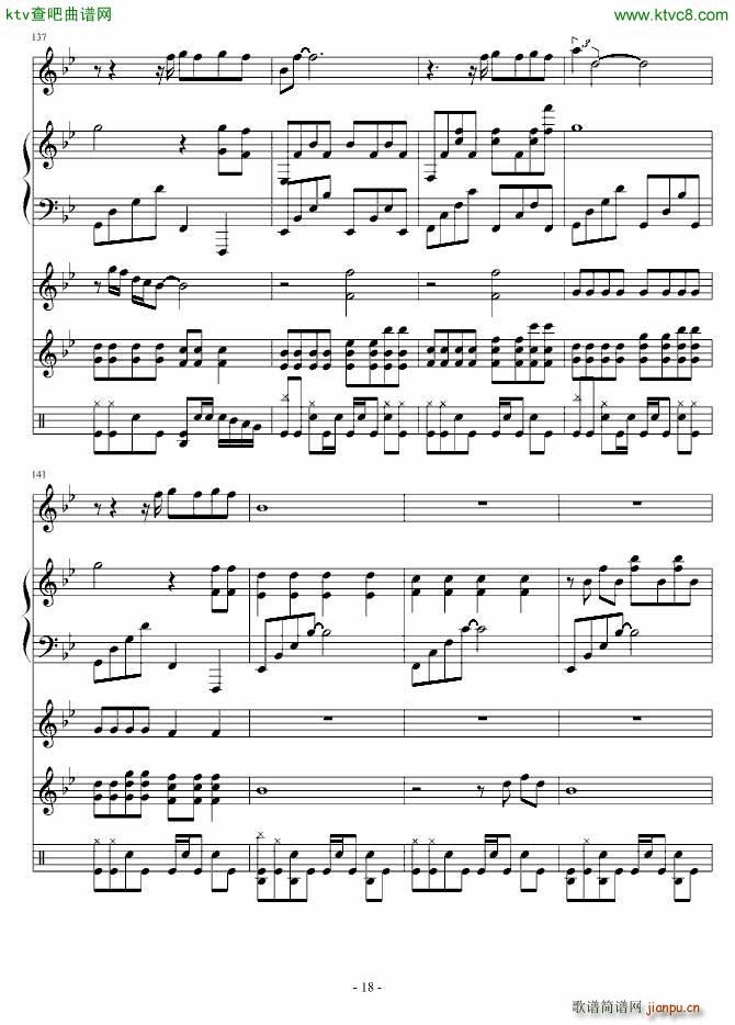 һ��(g��)�P(gu��n)���ҵ�ЦԒ(hu��)(����V)18