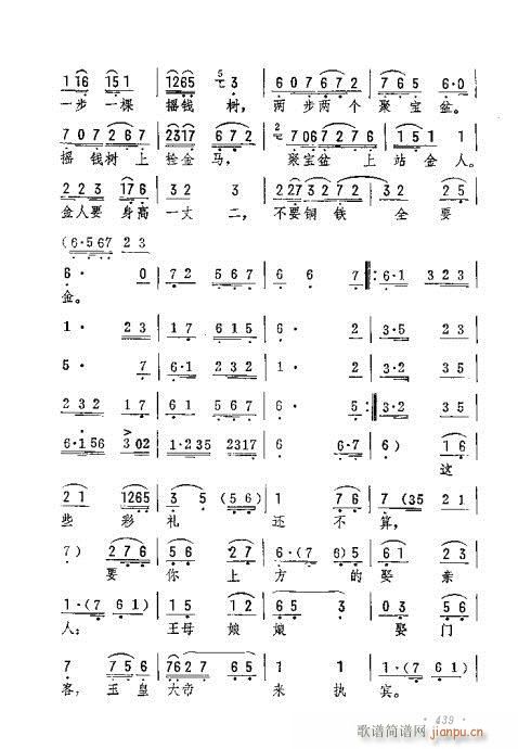 ���Rһ�o(w��)���ľ�(�������V)10