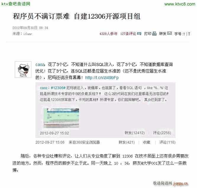 ���ŵĕr(sh��)��(����V)1