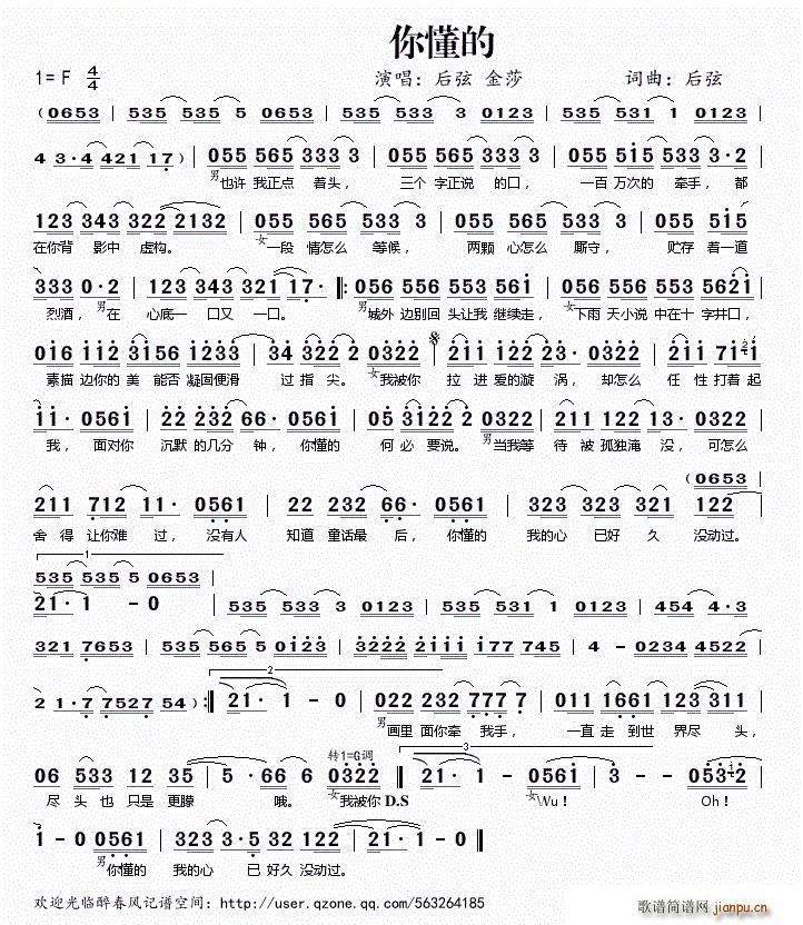 �㶮��(���ָ��V)1