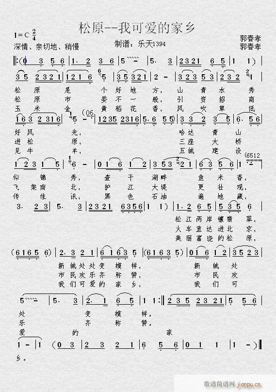 ��ԭ�ҿɐ�(��i)�ļ��l(���ָ��V)1