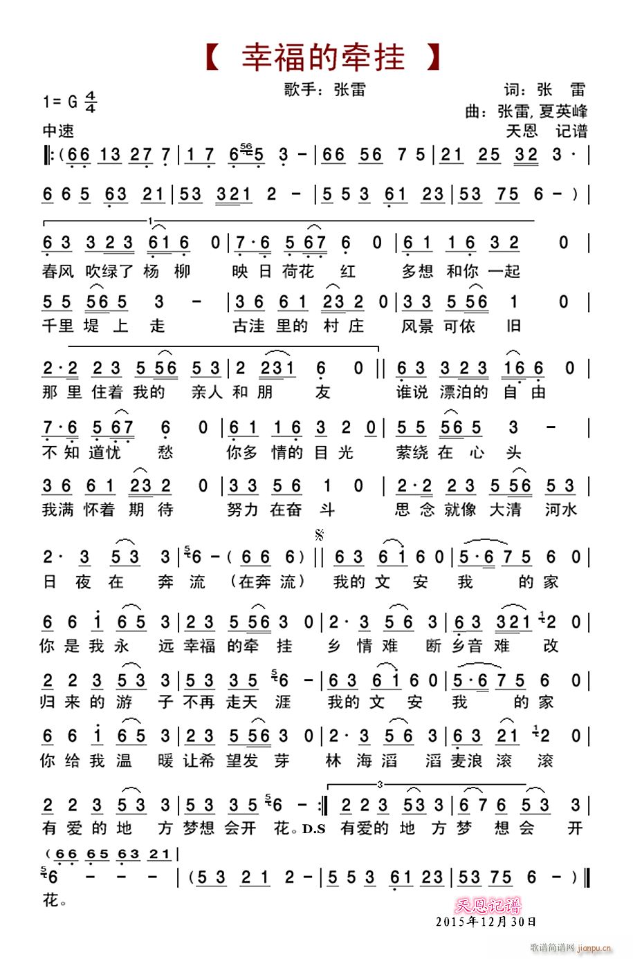 �Ҹ��Ġ���(���ָ��V)1