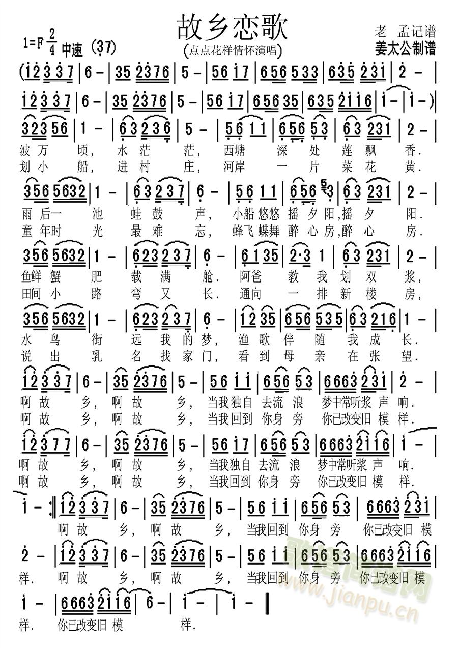 ���l�ٸ�(���ָ��V)1